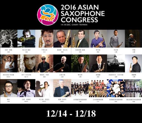 14589999_10207703304723878_3528303894859090172_o